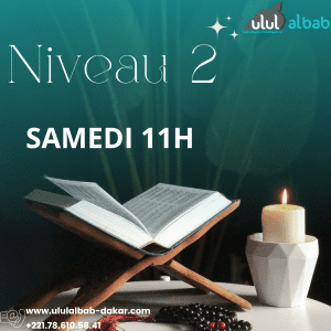 MAI CORAN NIVEAU 2 SAMEDI
