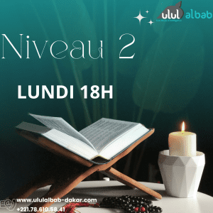 MAI CORAN NIVEAU 2 LUNDI