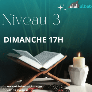 MAI CORAN NIVEAU 3 DIMANCHE