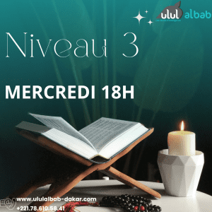 MAI CORAN NIVEAU 3  MERCREDI