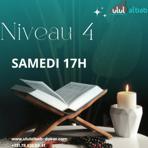 MAI CORAN NIVEAU 4 SAMEDI