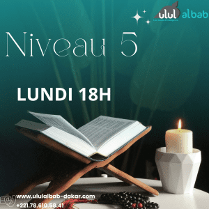MAI CORAN NIVEAU 5 LUNDI