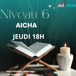 MAI CORAN NIVEAU 6 AICHA JEUDI
