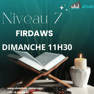MAI CORAN NIVEAU 7 FIRDAWS