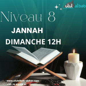 MAI CORAN NIVEAU 8 JANNAH DIMANCHE