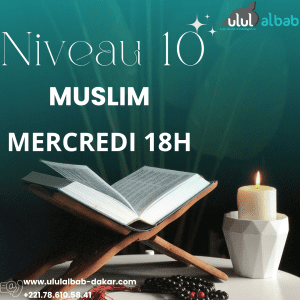 MAI CORAN NIVEAU 10  MUSLIM MERCREDI