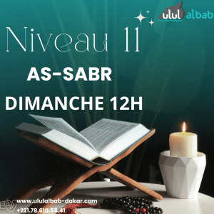 MAI CORAN NIVEAU 11 AS-SABR