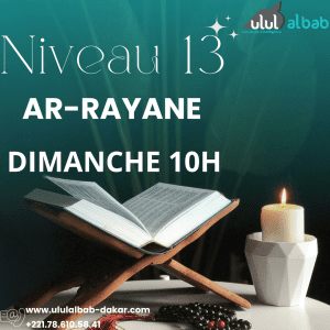 MAI CORAN NIVEAU 13 AR-RAYANE DIMANCHE