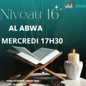 MAI CORAN NIVEAU 16 AL ABWA