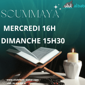 MAI CORAN KIDS SOUMMAYA