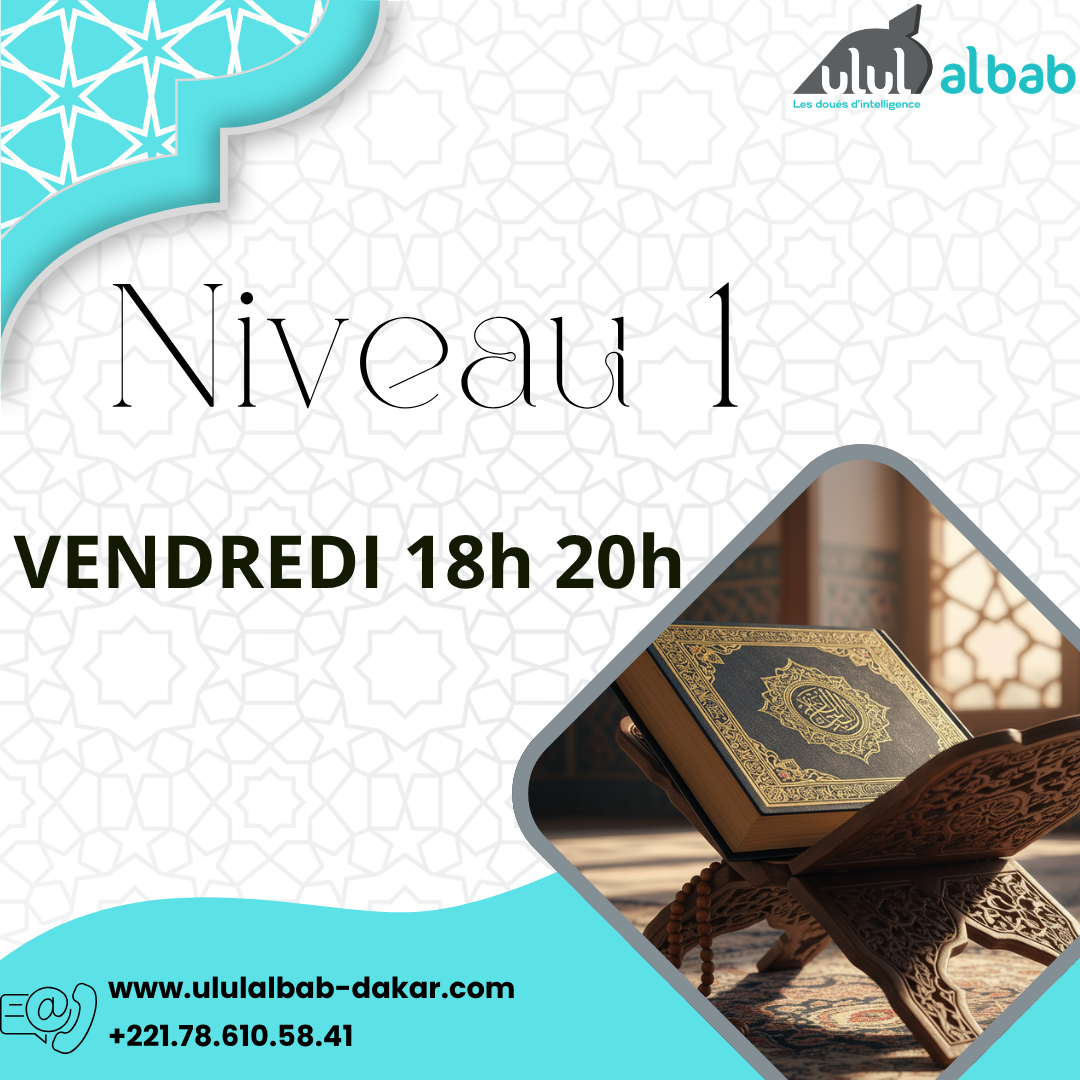 JUIN CORAN NIVEAU 1 VENDREDI