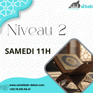 JUIN CORAN NIVEAU 2 SAMEDI