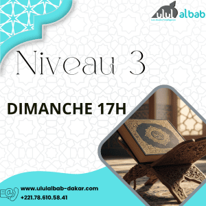 JUIN CORAN NIVEAU 3 DIMANCHE