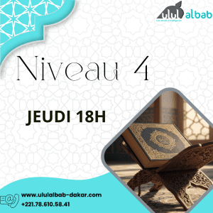 JUIN CORAN NIVEAU 4 JEUDI