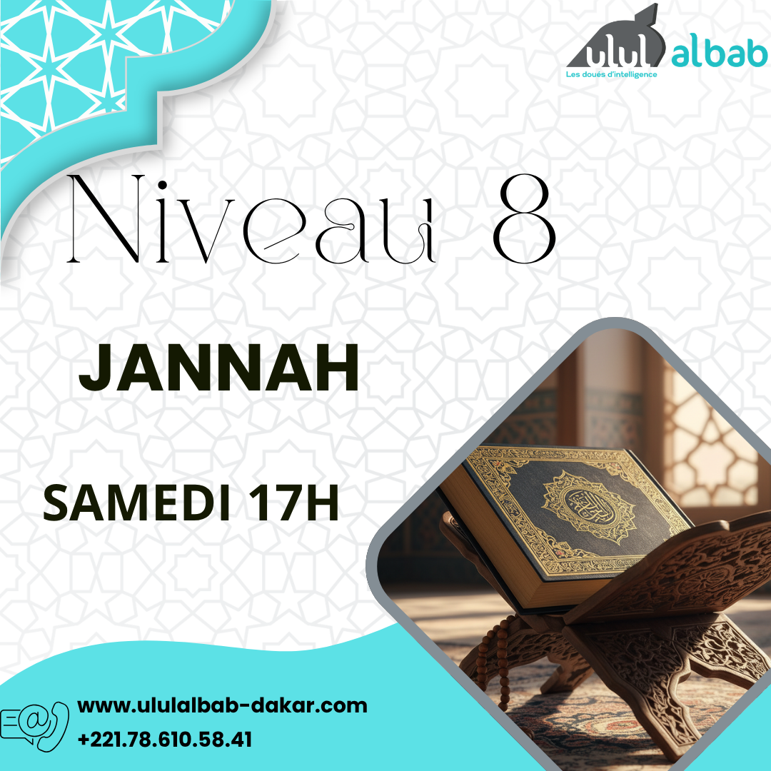 JUIN CORAN NIVEAU 8 JANNAH SAMEDI