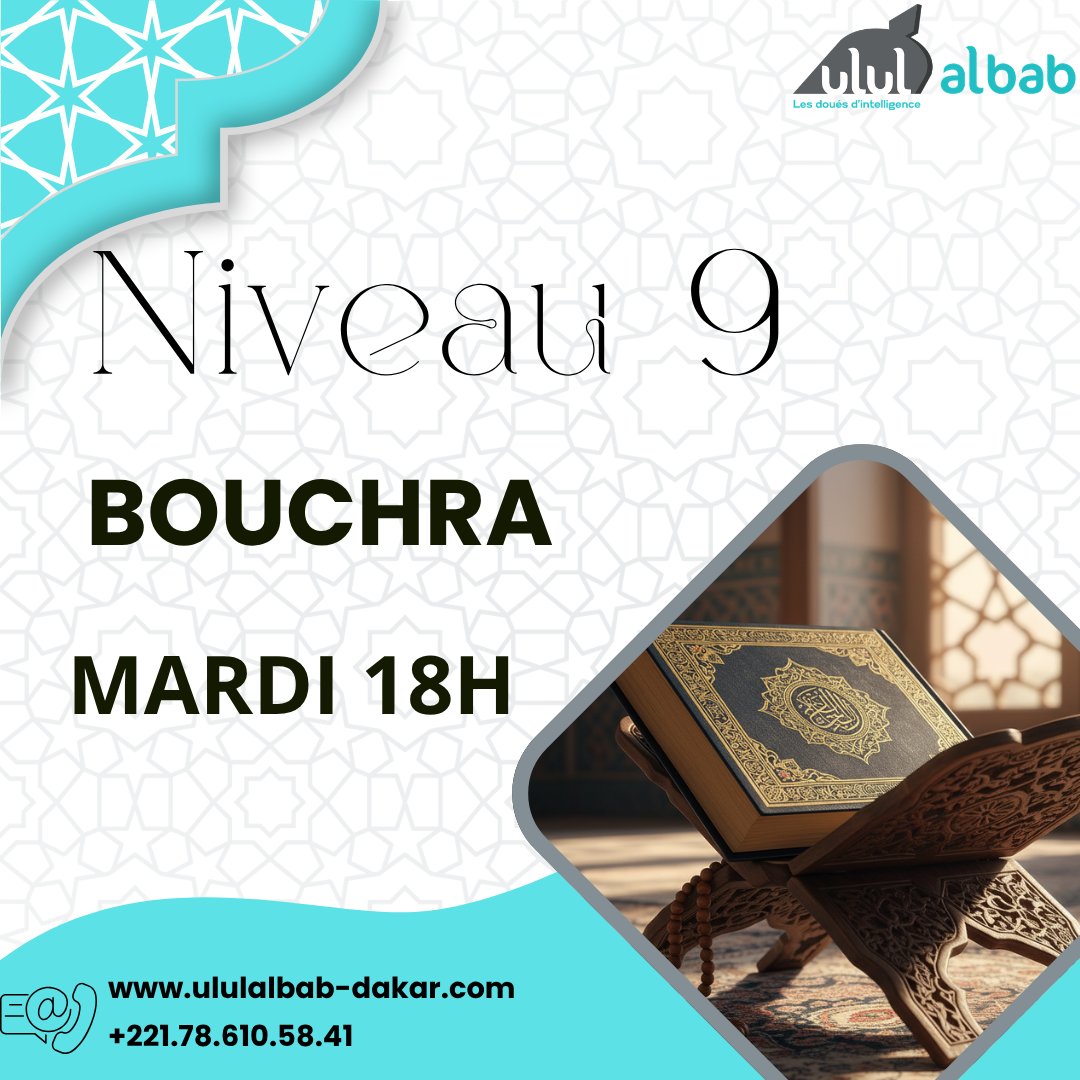 JUIN CORAN NIVEAU 9 BOUCHRA MARDI