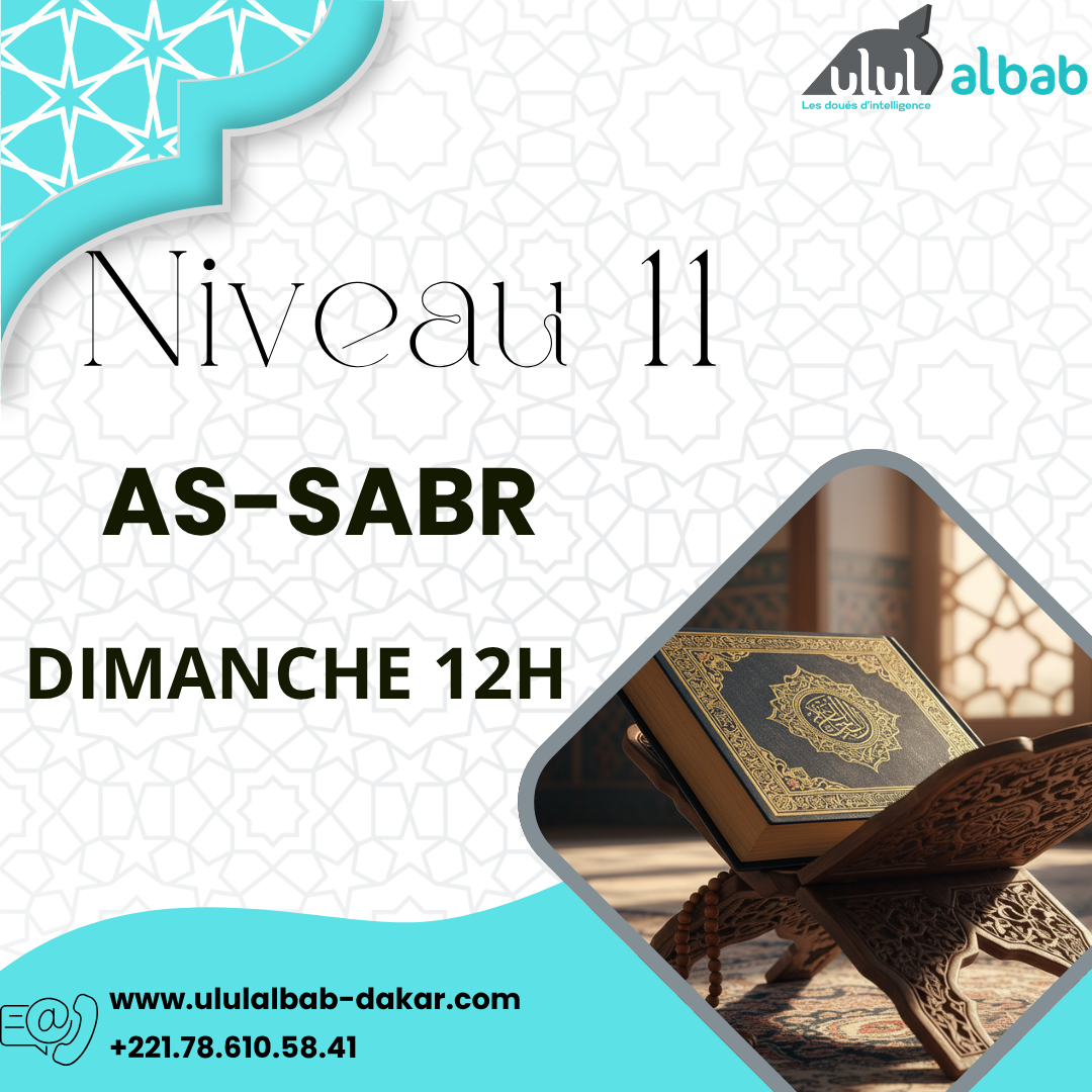 JUIN CORAN NIVEAU 11 AS-SABR