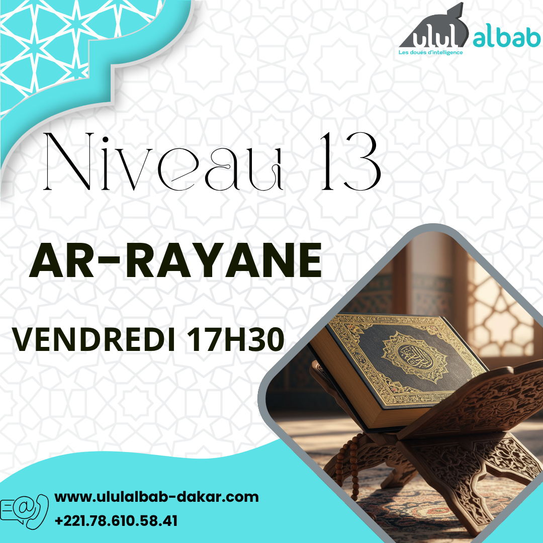 JUIN CORAN NIVEAU 13 AR-RAYANE VENDREDI