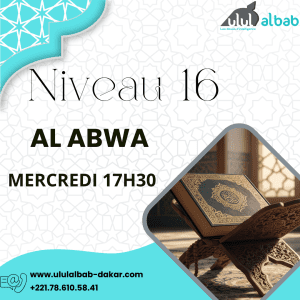 JUIN CORAN NIVEAU 16 AL ABWA