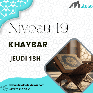 JUIN CORAN NIVEAU 19 KHAYBAR