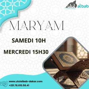 JUIN CORAN KIDS MARYAM