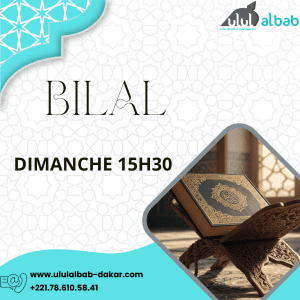 JUIN CORAN KIDS BILAL