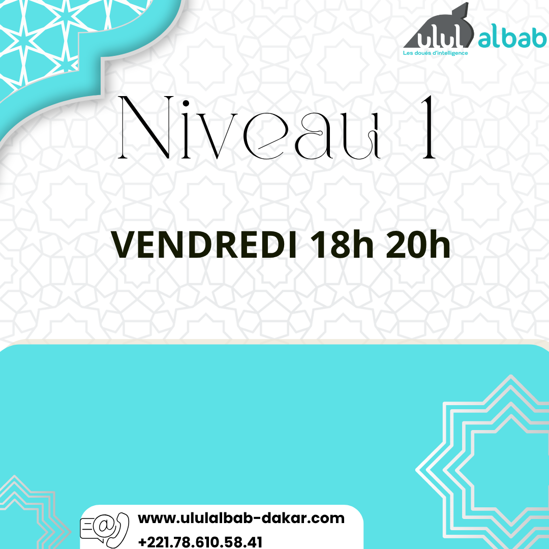JUIL CORAN NIVEAU 1 VENDREDI