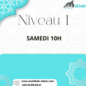 JUIL CORAN NIVEAU 1 SAMEDI