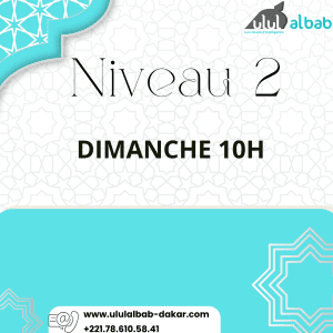 JUIL CORAN NIVEAU 2 DIMANCHE