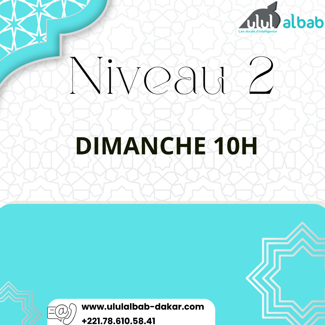JUIL CORAN NIVEAU 2 DIMANCHE