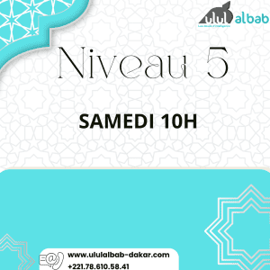 JUIL CORAN NIVEAU 5 SAMEDI 10H