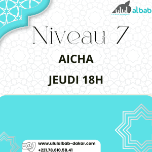 JUIL CORAN NIVEAU 7 AÏCHA JEUDI