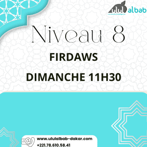 JUIL CORAN NIVEAU 8 FIRDAWS