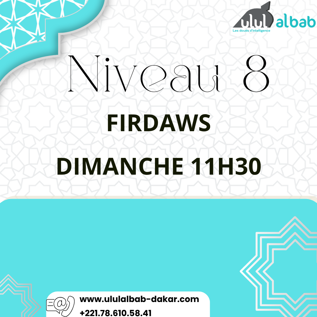 JUIL CORAN NIVEAU 8 FIRDAWS