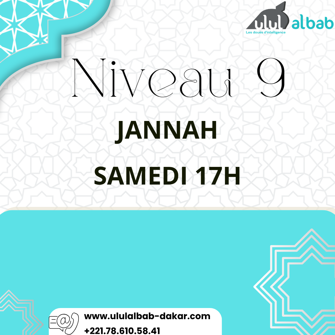 JUIL CORAN NIVEAU 9 JANNAH SAMEDI