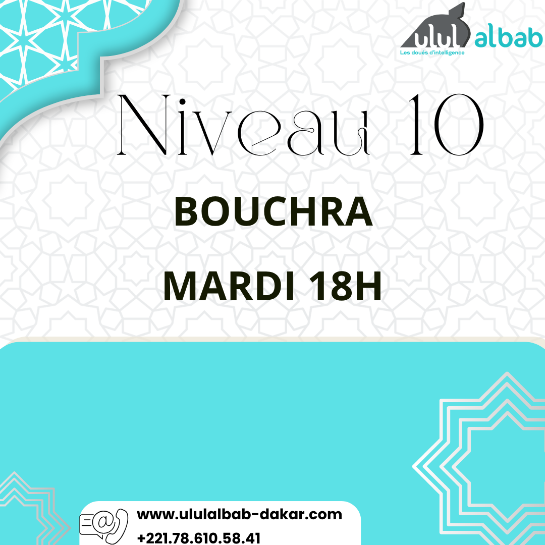 JUIL CORAN NIVEAU 10 BOUCHRA MARDI