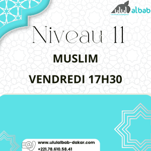 JUIL CORAN NIVEAU 11 MUSLIM VENDREDI