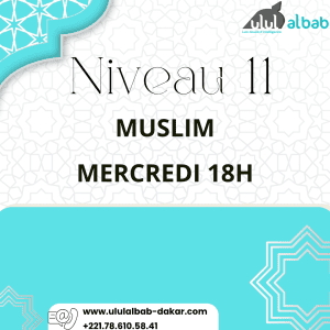 JUIL CORAN NIVEAU 11 MUSLIM MERCREDI