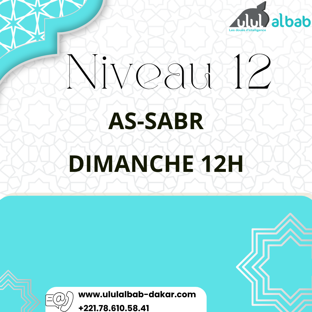 JUIL CORAN NIVEAU 12 AS-SABR