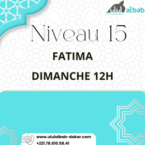 JUIL CORAN NIVEAU 15 FATIMA