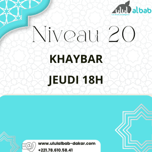 JUIL CORAN NIVEAU 20 KHAYBAR