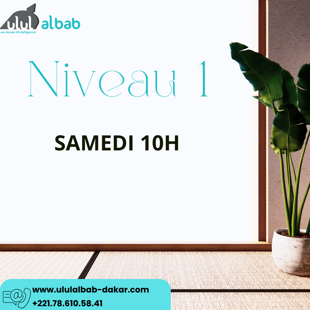Août CORAN NIVEAU 1 SAMEDI
