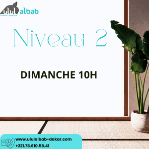 Août CORAN NIVEAU 2 DIMANCHE