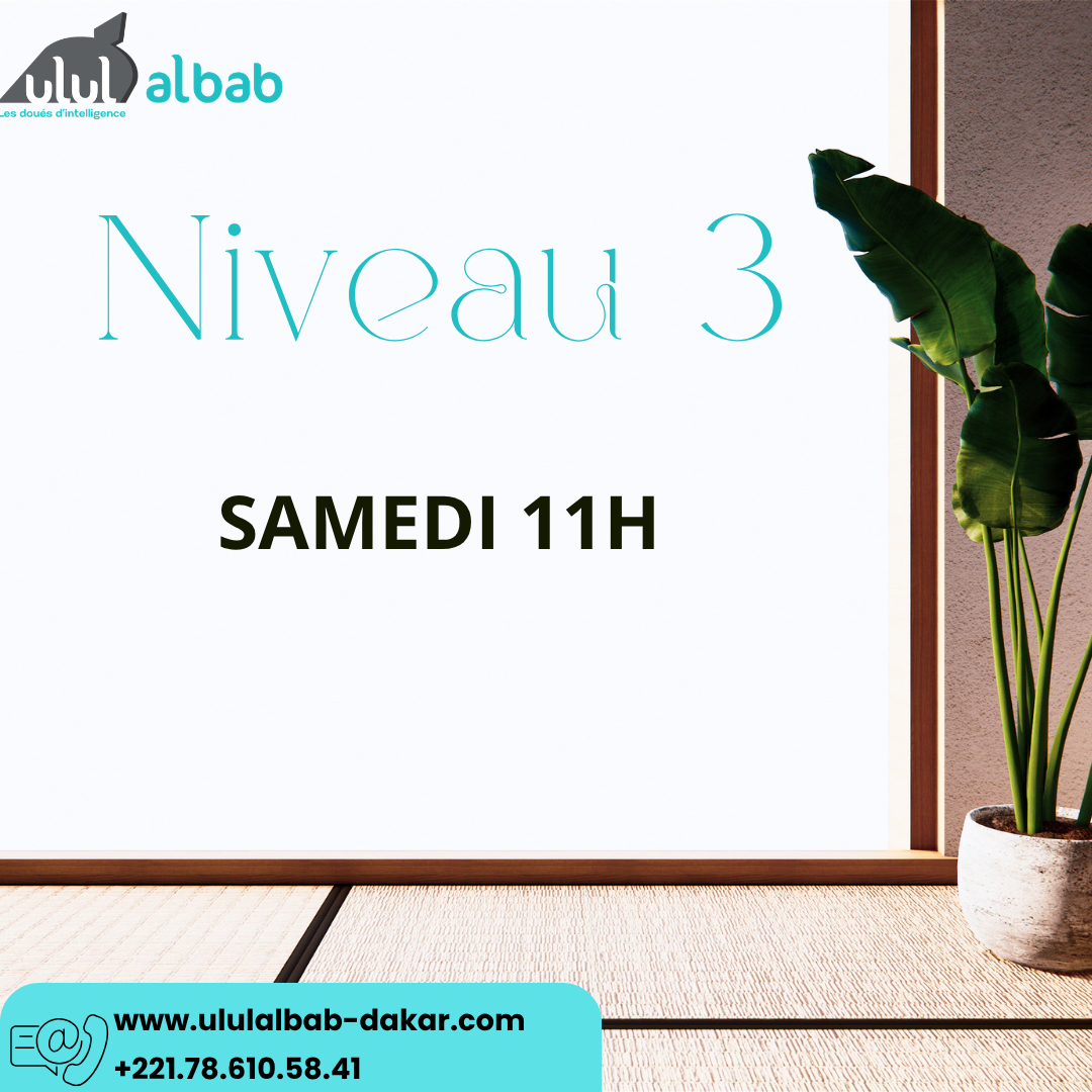 Août CORAN NIVEAU 3 SAMEDI