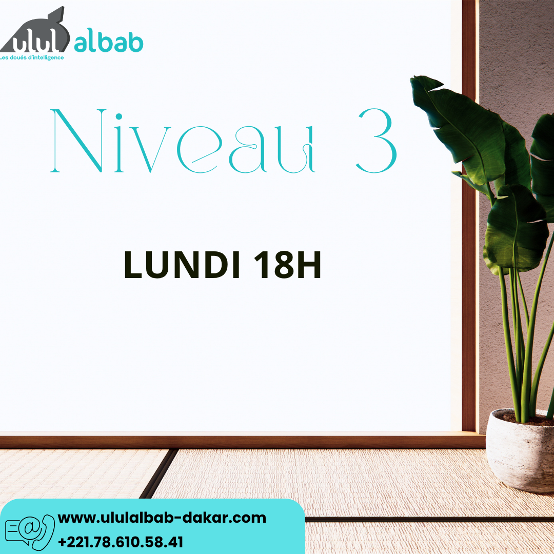 Août CORAN NIVEAU 3 LUNDI