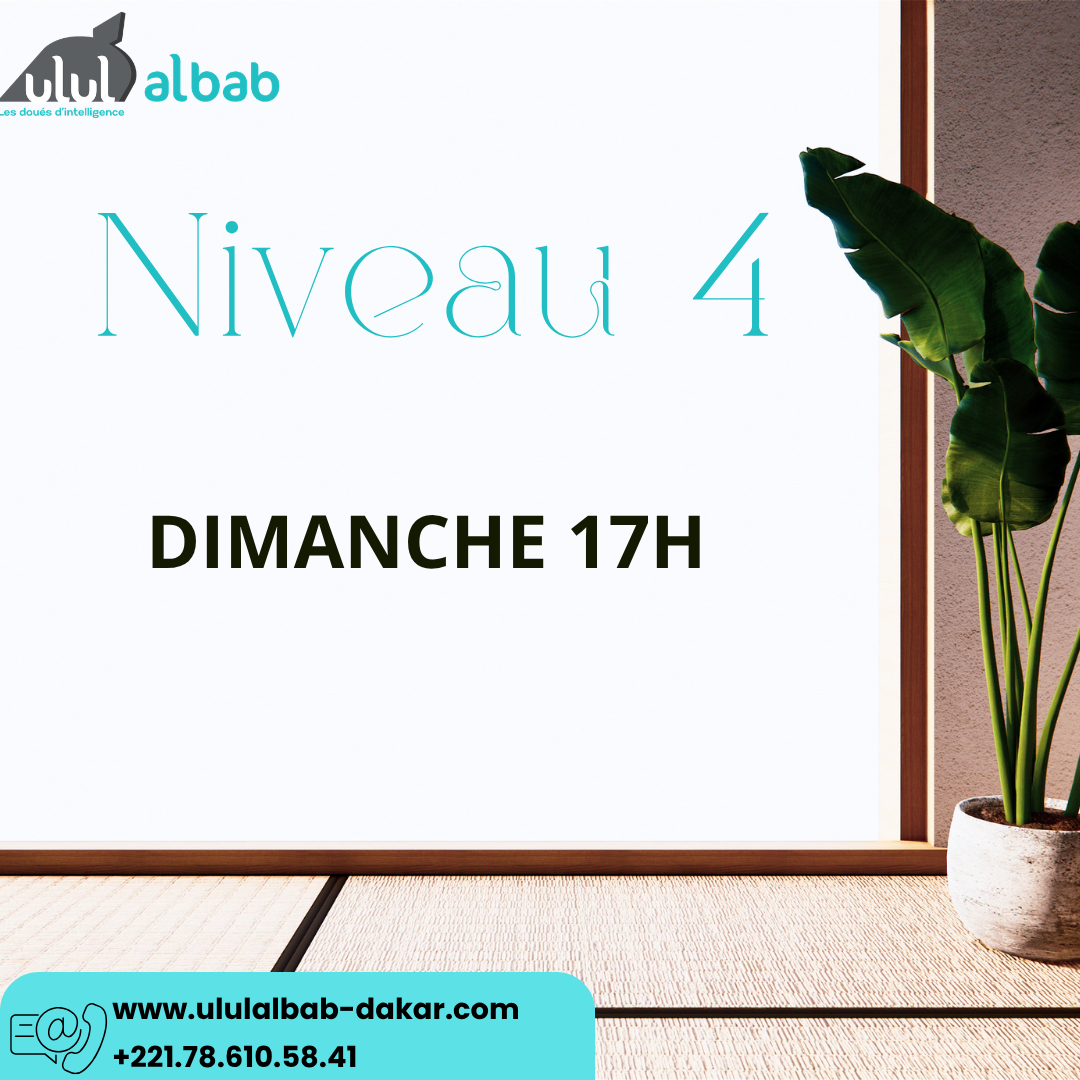 Août CORAN NIVEAU 4 DIMANCHE