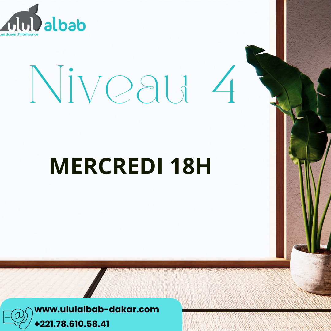 Août CORAN NIVEAU 4 MERCREDI