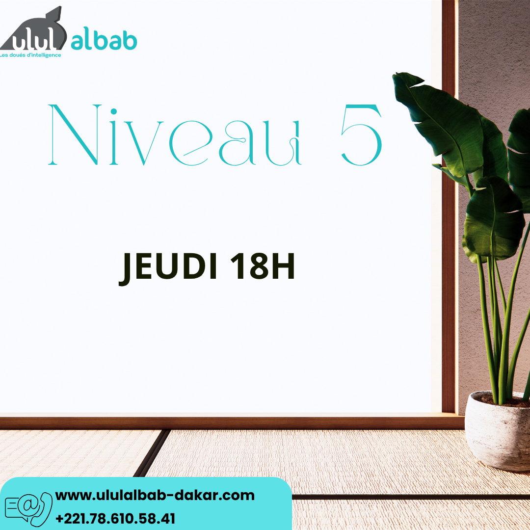 Août CORAN NIVEAU 5 JEUDI
