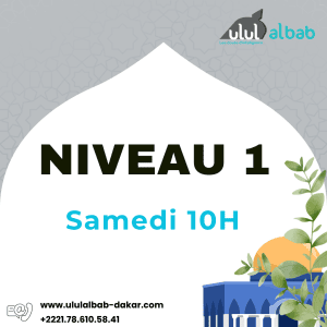 OCT CORAN NIVEAU 1 SAMEDI