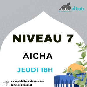 OCT CORAN NIVEAU 7 AÏCHA JEUDI